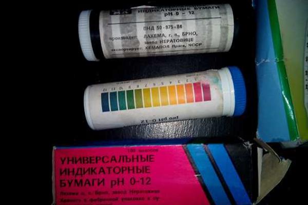 Николаевские правоохранители ликвидировали нарколабораторию по производству амфетомина Николаевские правоохранители ликвидировали нарколабораторию по производству амфетомина