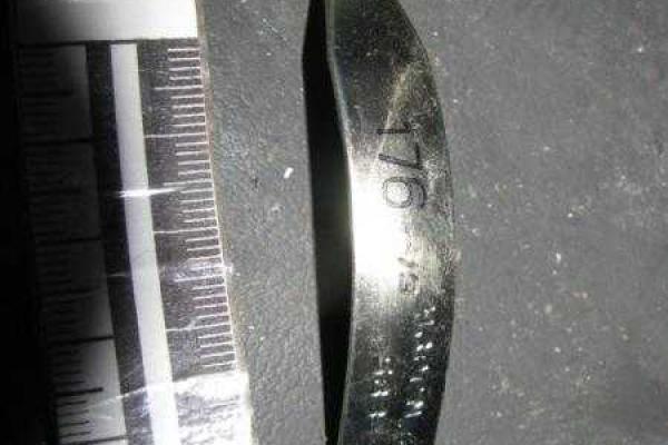 На Сумщине подорвались на гранате двое молодых мужчин