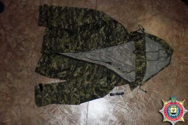 У жителя Донетчины изъят арсенал оружия и боеприпасов У жителя Донетчины изъят арсенал оружия и боеприпасов