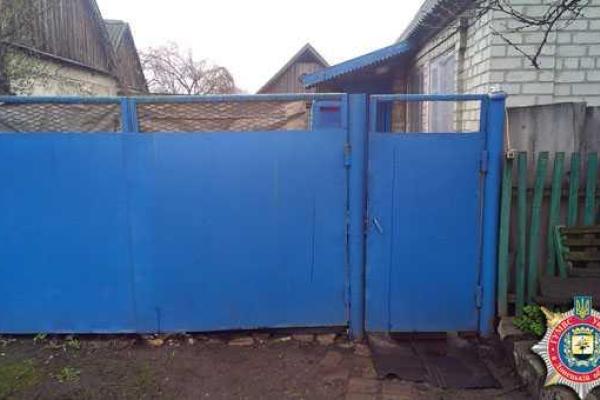 В Селидово у братьев-боевиков изъяли арсенал боеприпасов