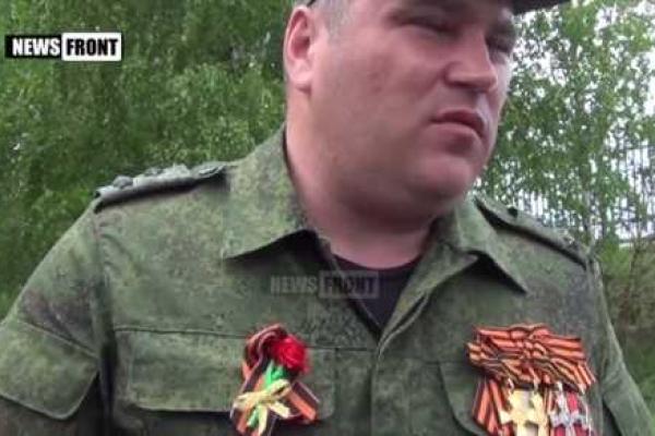 Одного из лидеров боевиков "ДНР" в Москве разыскивают за мошенничество Одного из лидеров боевиков "ДНР" в Москве разыскивают за мошенничество