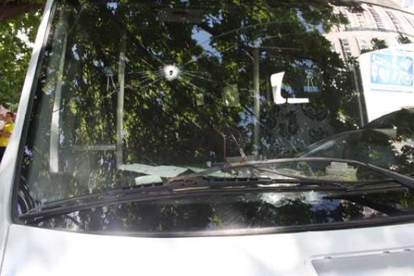 На ювелирный магазин в Кременчуге совершено разбойное нападение с применением огнестрельного оружия На ювелирный магазин в Кременчуге совершено разбойное нападение с применением огнестрельного оружия