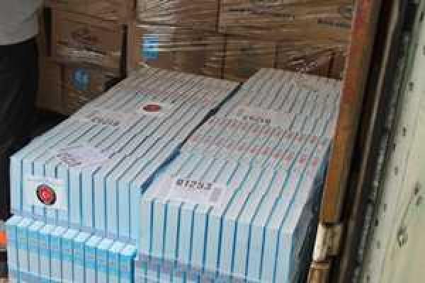 На Луганщину прибыла гуманитарка от Турецкого агентства по сотрудничеству и координации