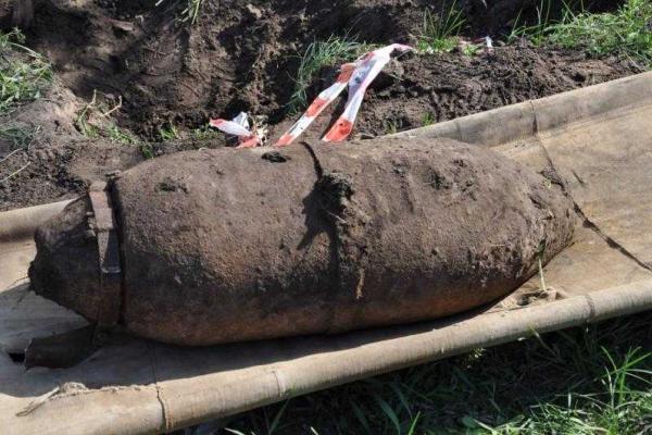 На Кировогорадщине уничтожено 100-кг авиабомбу времен Второй мировой войны На Кировогорадщине уничтожено 100-кг авиабомбу времен Второй мировой войны