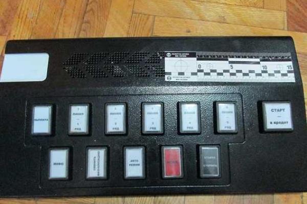 В столичном торговом центре правоохранители изъяли оборудование для азартных игр В столичном торговом центре правоохранители изъяли оборудование для азартных игр