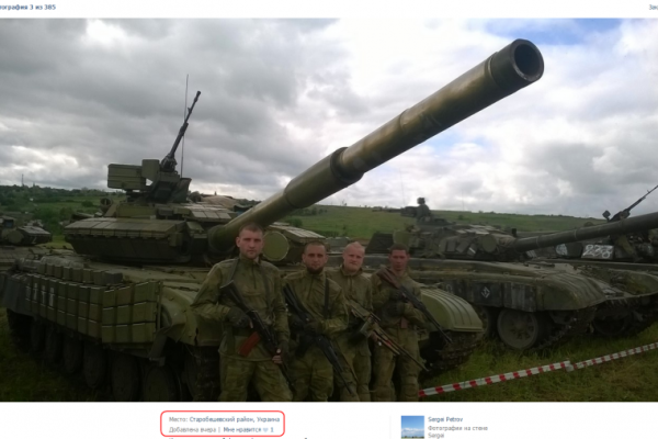 На Донбассе ряды боевиков пополняют иностранцы и неонацисты