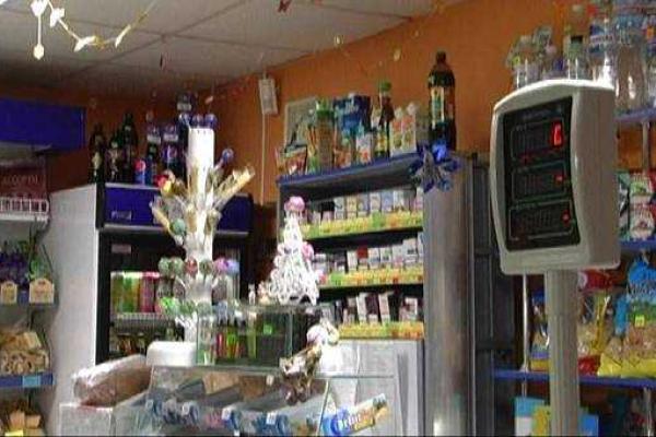 На Полтавщине неизвестный мужчина напал на продавца магазина На Полтавщине неизвестный мужчина напал на продавца магазина