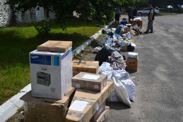 Львовские правоохранители сожгли наркотиков на 1,5 миллиона гривен Львовские правоохранители сожгли наркотиков на 1,5 миллиона гривен