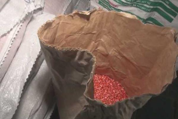 В Запорожье ликвидирован подпольный бизнес по незаконному производству посевных семян В Запорожье ликвидирован подпольный бизнес по незаконному производству посевных семян