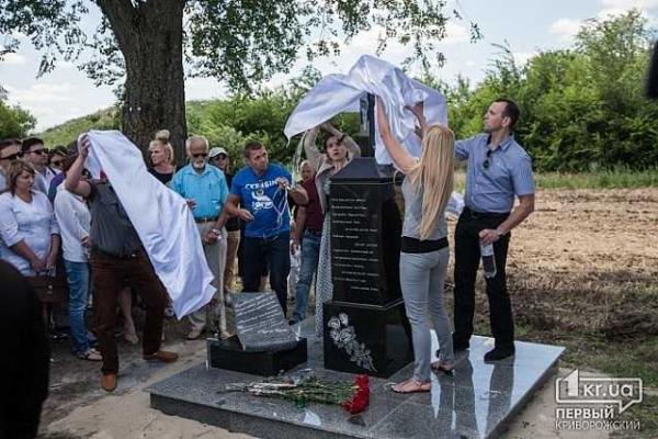 На месте гибели Кузьмы Скрябина открыли мемориал На месте гибели Кузьмы Скрябина открыли мемориал