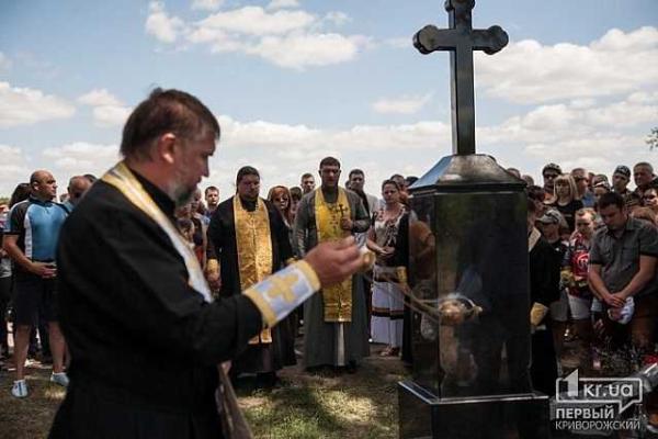 На месте гибели Кузьмы Скрябина открыли мемориал На месте гибели Кузьмы Скрябина открыли мемориал