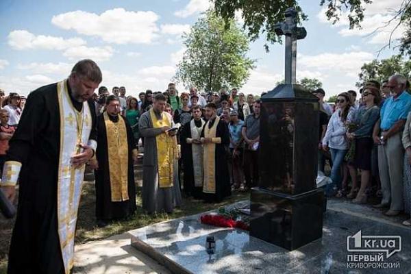 На месте гибели Кузьмы Скрябина открыли мемориал На месте гибели Кузьмы Скрябина открыли мемориал