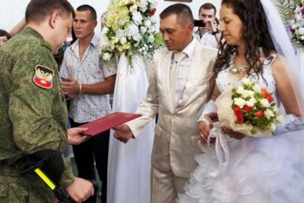 Террористы «ДНР» начали регистрировать браки в свидетельствах собственного образца
