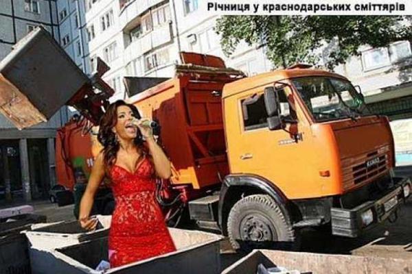 В сети продолжают стебаться над Ани Лорак из-за "куриного" концерта В сети продолжают стебаться над Ани Лорак из-за "куриного" концерта