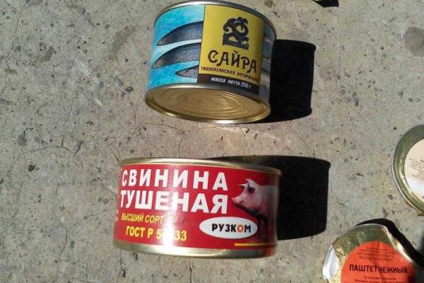 В результате столкновения с силовиками ДРГ боевиков в панике "засверкала пятками"