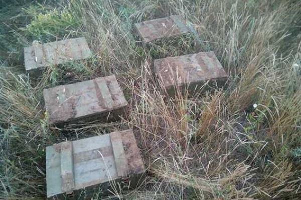 На Днепропетровщине нашли тайник с боеприпасами
