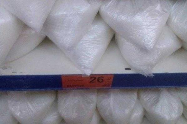 Журналист рассказал о шокирующих ценах в магазинах Горловки