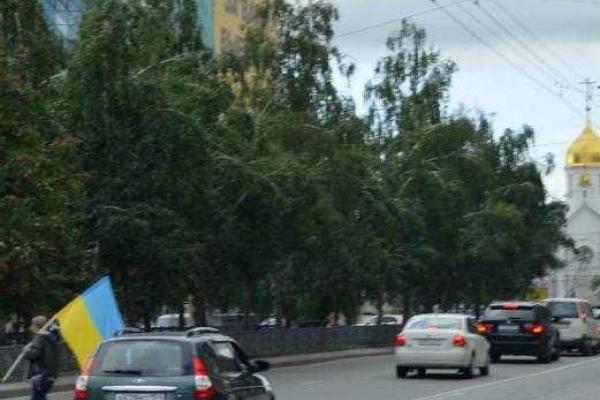 День Независимости Украины отметили в Новосибирске