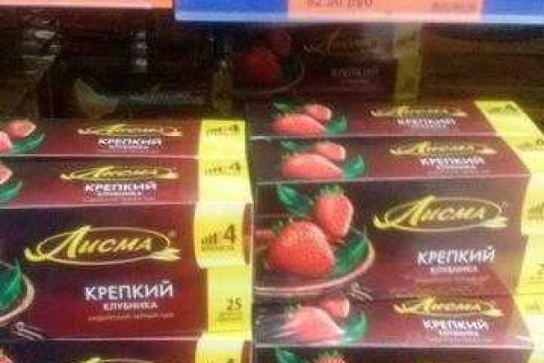 Журналист рассказал о шокирующих ценах в магазинах Горловки