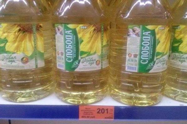 Журналист рассказал о шокирующих ценах в магазинах Горловки