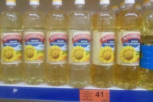 Журналист рассказал о шокирующих ценах в магазинах Горловки