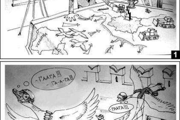 "Володя. Начало": Пользователи сети продолжают троллить Путина