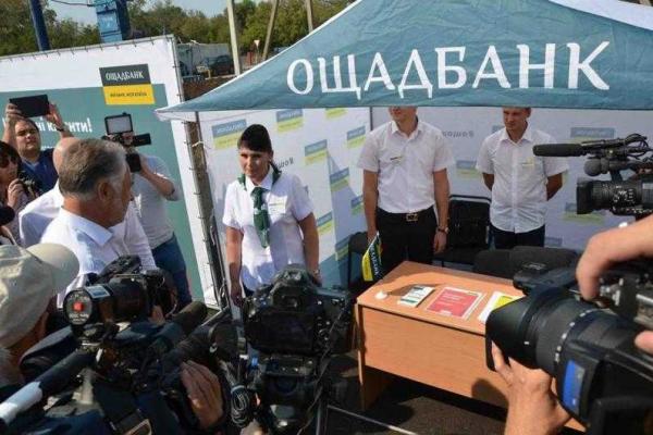 На выезде из Горловки заработал гуманитарно-логистический центр На выезде из Горловки заработал гуманитарно-логистический центр