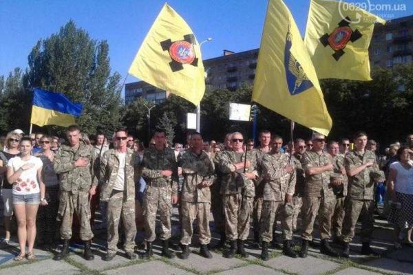 Итоги прошедшего в Мариуполе митинга против демилитаризации Широкино