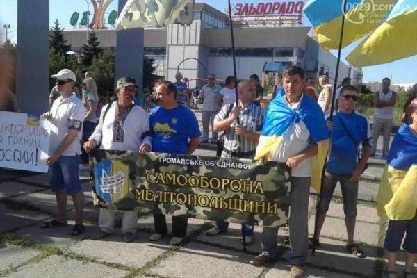 Итоги прошедшего в Мариуполе митинга против демилитаризации Широкино