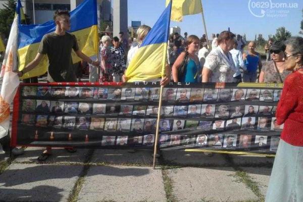 Итоги прошедшего в Мариуполе митинга против демилитаризации Широкино