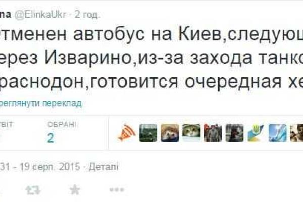 Очередная колонна тяжелой техники замечена в Ростовской области Очередная колонна тяжелой техники замечена в Ростовской области