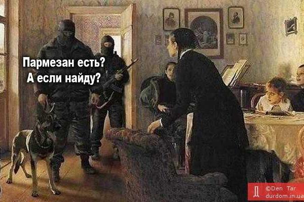 Пользователи соцсетей придумали новую "Кремлевскую диету" Пользователи соцсетей придумали новую "Кремлевскую диету"