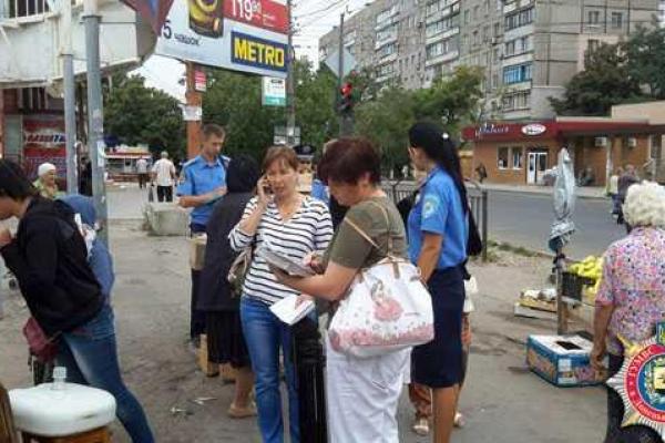 В Мариуполе милиция разогнала стихийный рынок