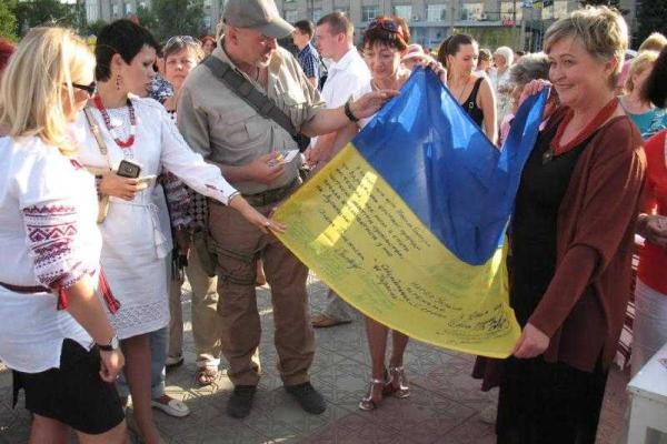 В Северодонецке отпраздновали День Независимости Украины