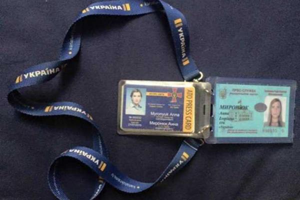 Военные запрещают журналистам делать съемку в зоне ато