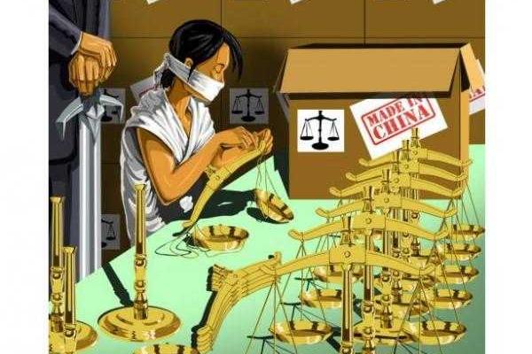 Азербайджанский иллюстратор нарисовал смерть правосудия в России Азербайджанский иллюстратор нарисовал смерть правосудия в России