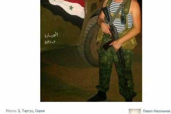 В соцсети попали снимки военных РФ в Сирии В соцсети попали снимки военных РФ в Сирии