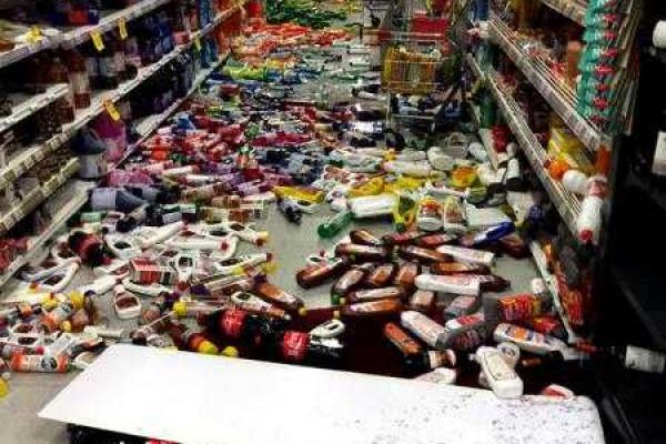 Страшное землетрясение в Чили: рухнувшая стена ресторана убила женщину Страшное землетрясение в Чили: рухнувшая стена ресторана убила женщину