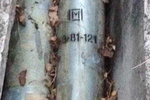 На Донетчине вблизи ж/д станции обнаружена страшная находка