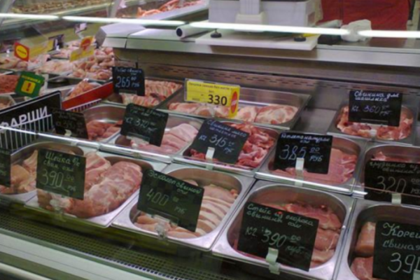Почем мясо в Донецке? Жители показали цены Почем мясо в Донецке? Жители показали цены