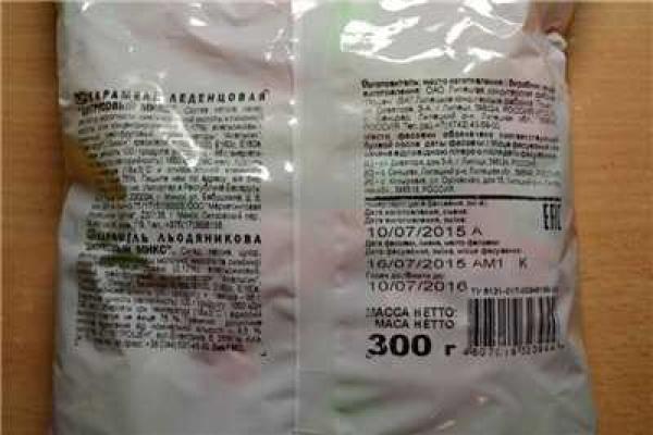 В Крыму продают "зашифрованные" Рошеновские конфеты