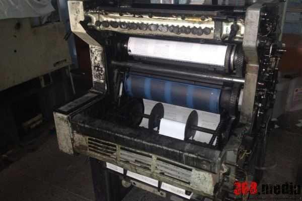 В Киеве обнаружили подпольную типографию и 400 тонн книг В Киеве обнаружили подпольную типографию и 400 тонн книг