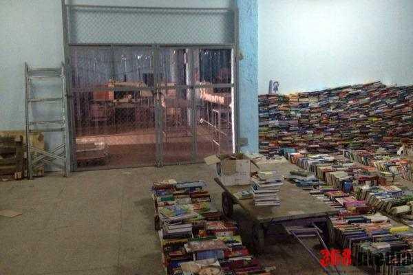 В Киеве обнаружили подпольную типографию и 400 тонн книг В Киеве обнаружили подпольную типографию и 400 тонн книг