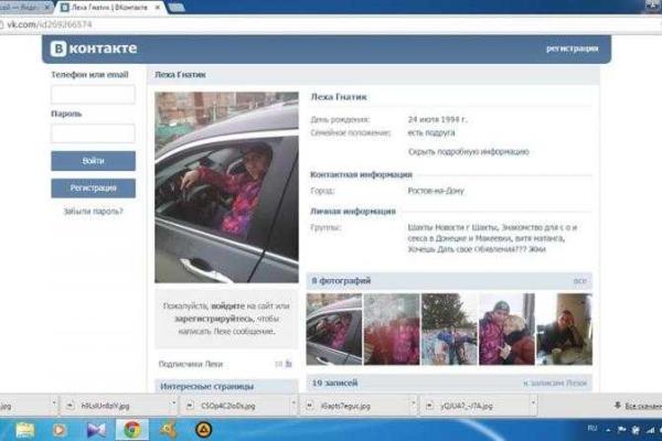 Очередной российский "заробитчанин" сбежал из "ДНР"