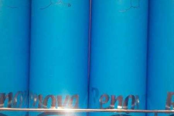 В Киеве продают "золотую" туалетную бумагу за 247 грн В Киеве продают "золотую" туалетную бумагу за 247 грн