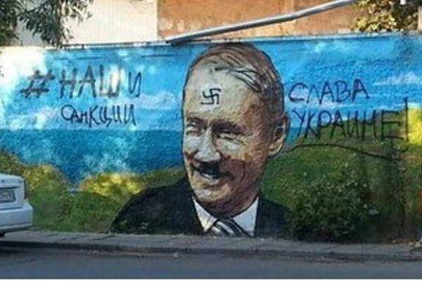 В Крыму проходит антипутинский конкурс "Пошел вон из Крыма"