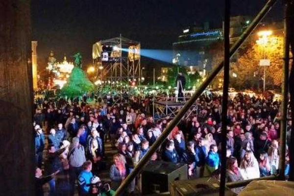 В Киеве проходит концерт ко Дню защитника Украины В Киеве проходит концерт ко Дню защитника Украины