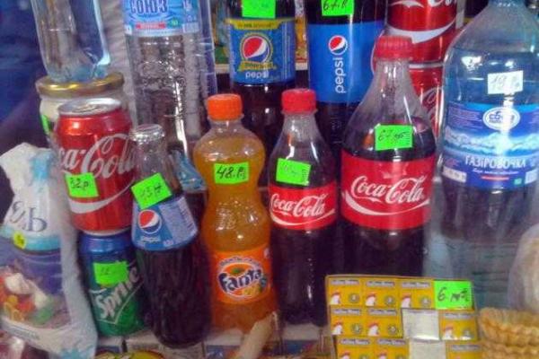 Цены на продукты в "народном" Донецке зашкаливают Цены на продукты в "народном" Донецке зашкаливают