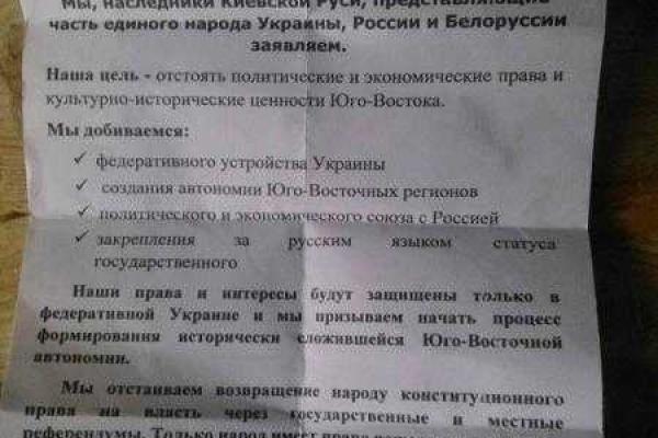 Харьков - первый в списке по угрозе терроризма, - Кабакаев