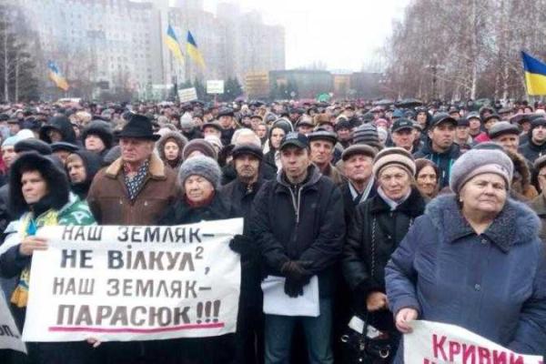 Оперативную информацию о событиях в Кривом Роге обнародовал нардеп С. Семенченко Оперативную информацию о событиях в Кривом Роге обнародовал нардеп С. Семенченко